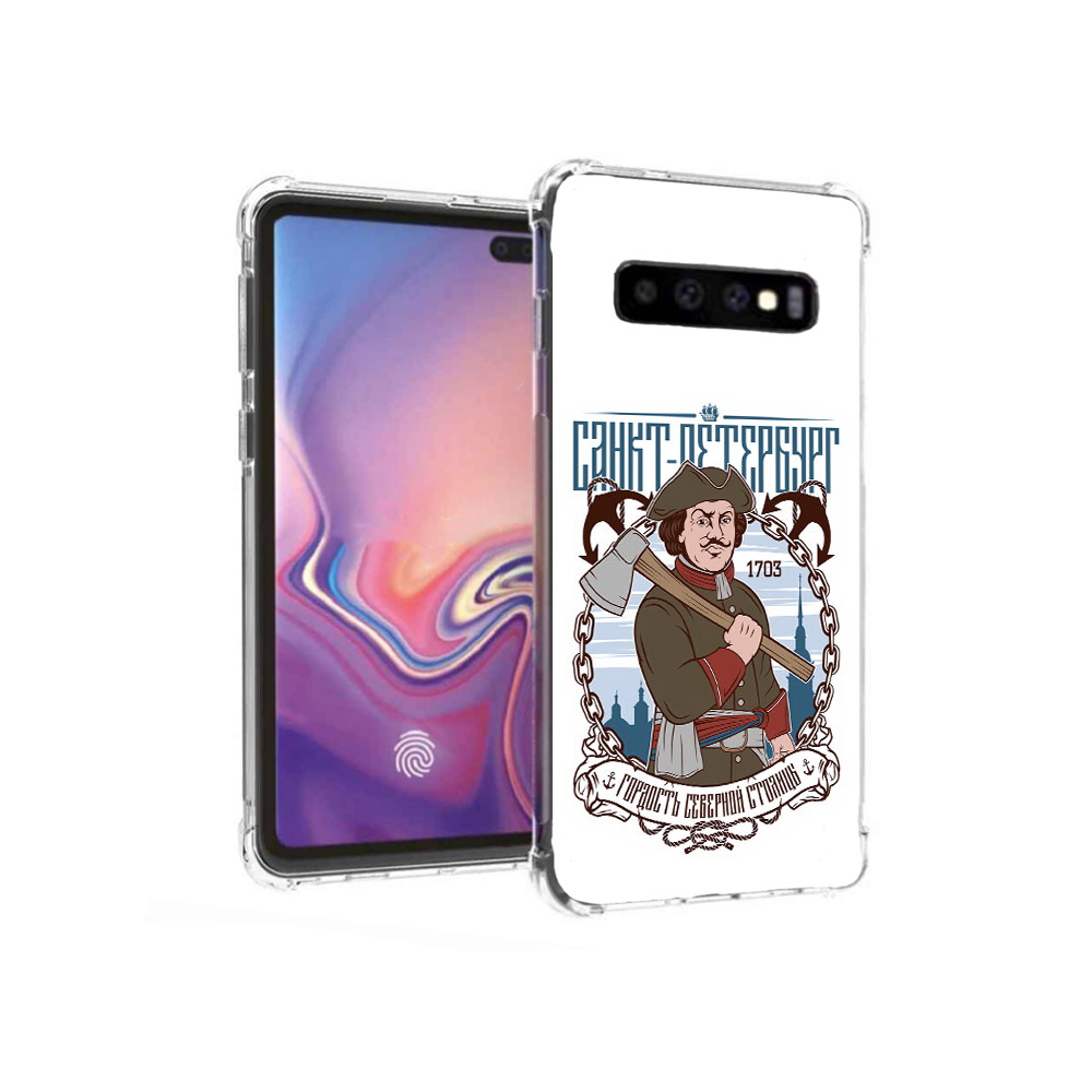 

Чехол MyPads Tocco для Samsung Galaxy S10+ Петр первый (PT125670.500.134), Прозрачный, Tocco