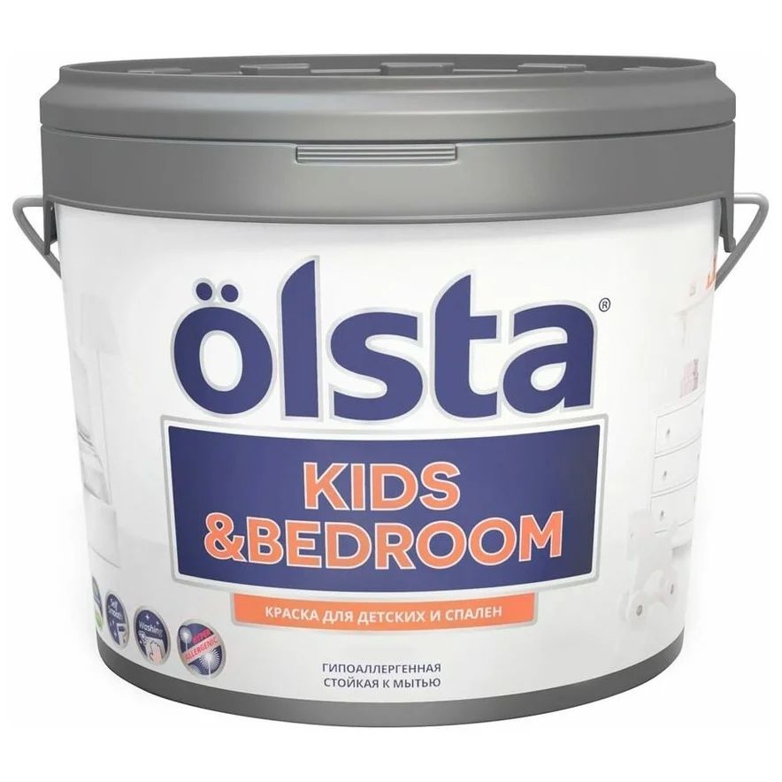 фото Краска olsta kids&bedroom база с, матовая, 900 мл