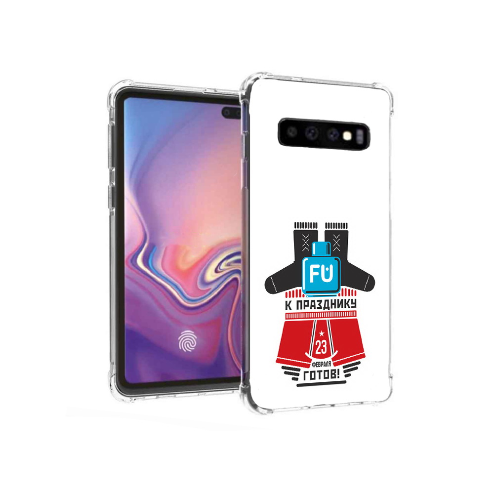 

Чехол MyPads Tocco для Samsung Galaxy S10+ 23 февраля подарки к празднику, Прозрачный, Tocco