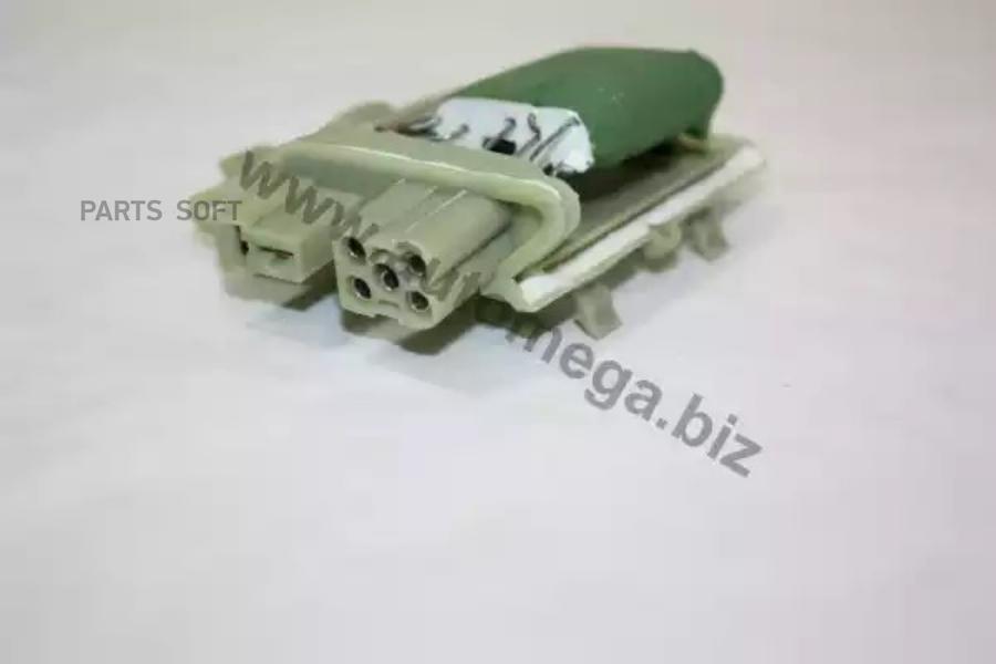 

Резистор AUTOMEGA арт. 150022910