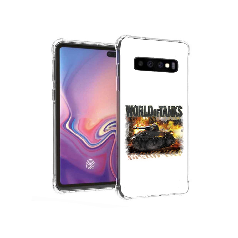 

Чехол MyPads Tocco для Samsung Galaxy S10+ Мир танков-2 (PT125670.500.118), Прозрачный, Tocco