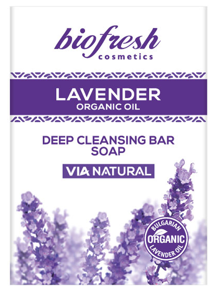 Мыло глубокой очистки Rose of Bulgaria Масло лаванды Lavender Organic Oil 100г