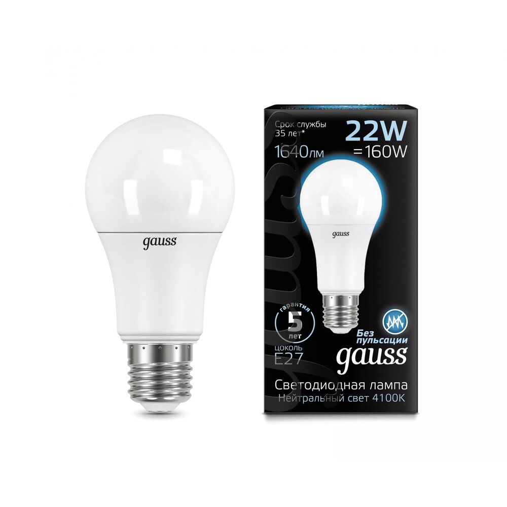 

Светодиодная лампа Gauss Black LED A70 E27 22W 4100K 102502222 x10, LED A70 E27 22W 4100K
