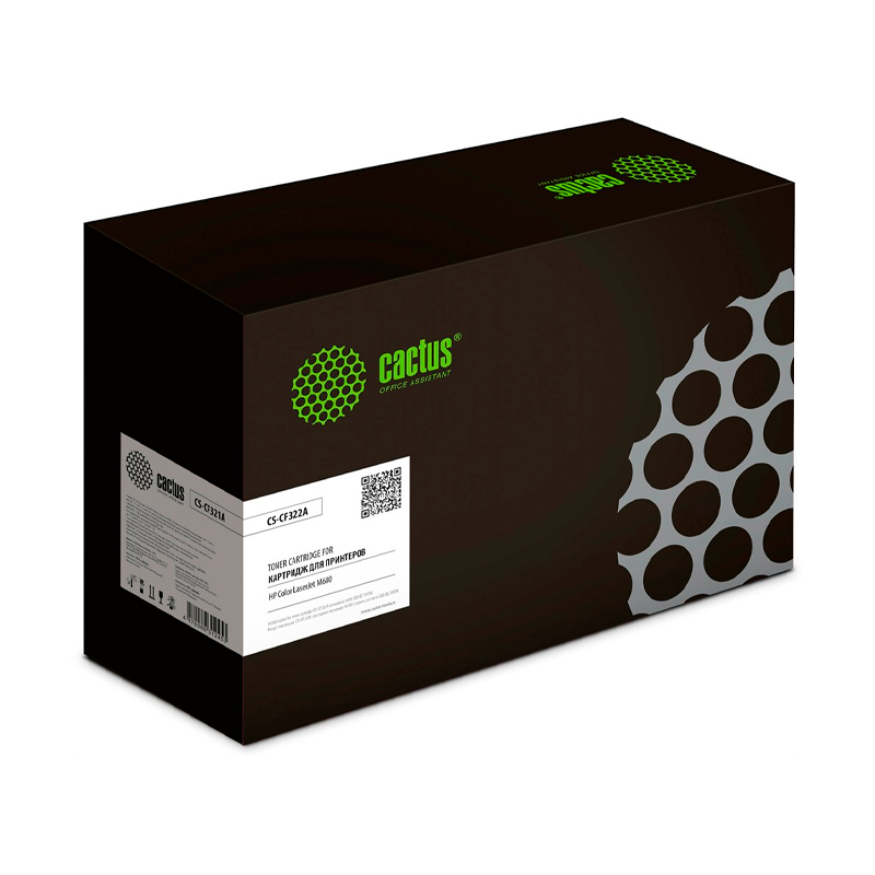

Тонер-картридж для лазерного принтера CACTUS (CS-CF322A) желтый, совместимый