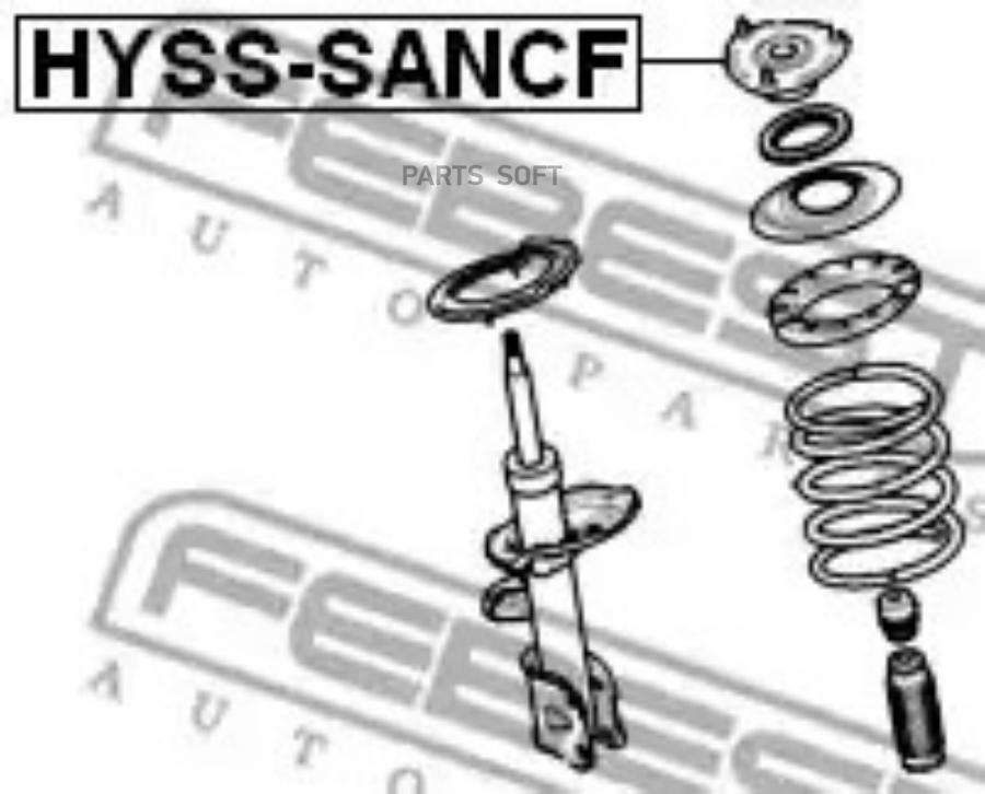 

FEBEST Опора пер.аморт.HYUNDAI SANTA FE CLASSIC 2006- FEBEST HYSS-SANCF