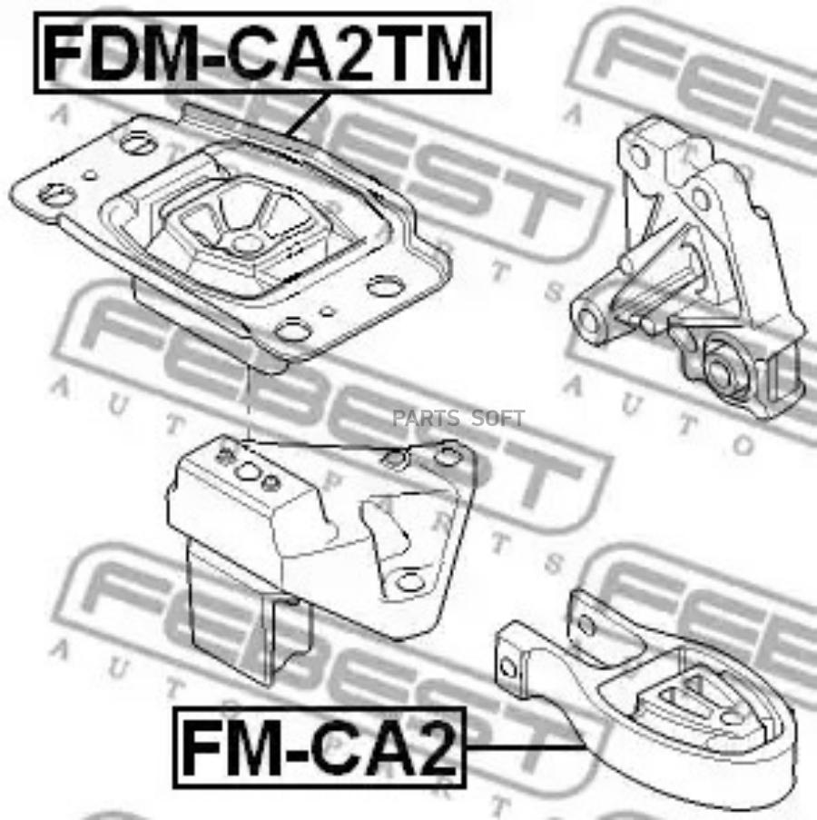 

FEBEST Опора коробки скоростей FORD MONDEO CA2 2007-2014 [EU] FEBEST FDM-CA2TM