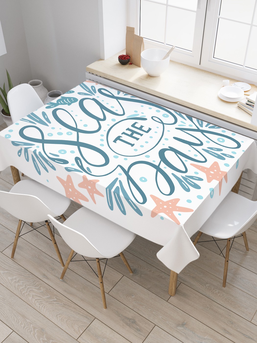 

Скатерть прямоугольная JoyArty "День моря" из сатена, 120x145 см, Белый, День моря