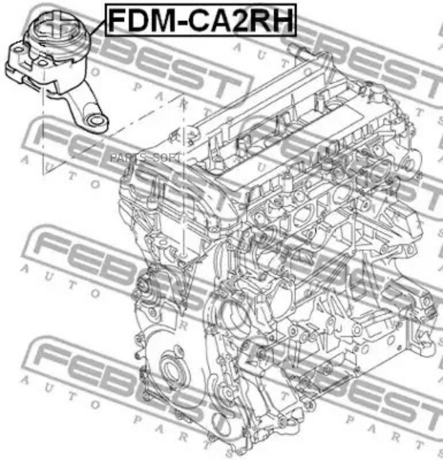 

FEBEST Опора двигателя прав.FORD MONDEO CA2 2007-2014 FDM-CA2RH FEBEST FDM-CA2RH