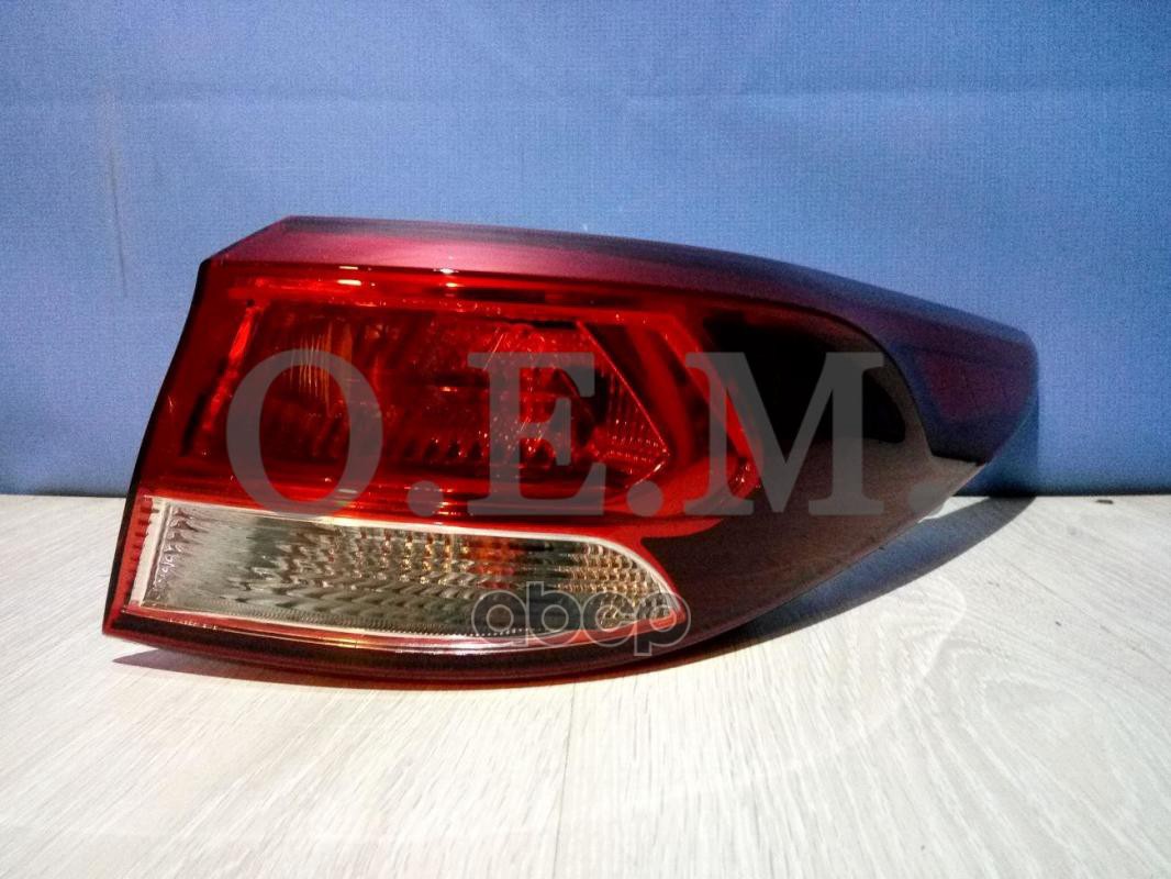

Фонарь Правый Внешний Kia Rio 4 Fb (2017-Нв) O.E.M. арт. OEM0089FONR