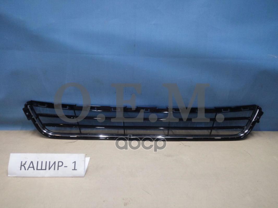 

Решетка В Бампер Нижняя Ford Mondeo 5 (2014-Нв) O.E.M. арт. OEM3680