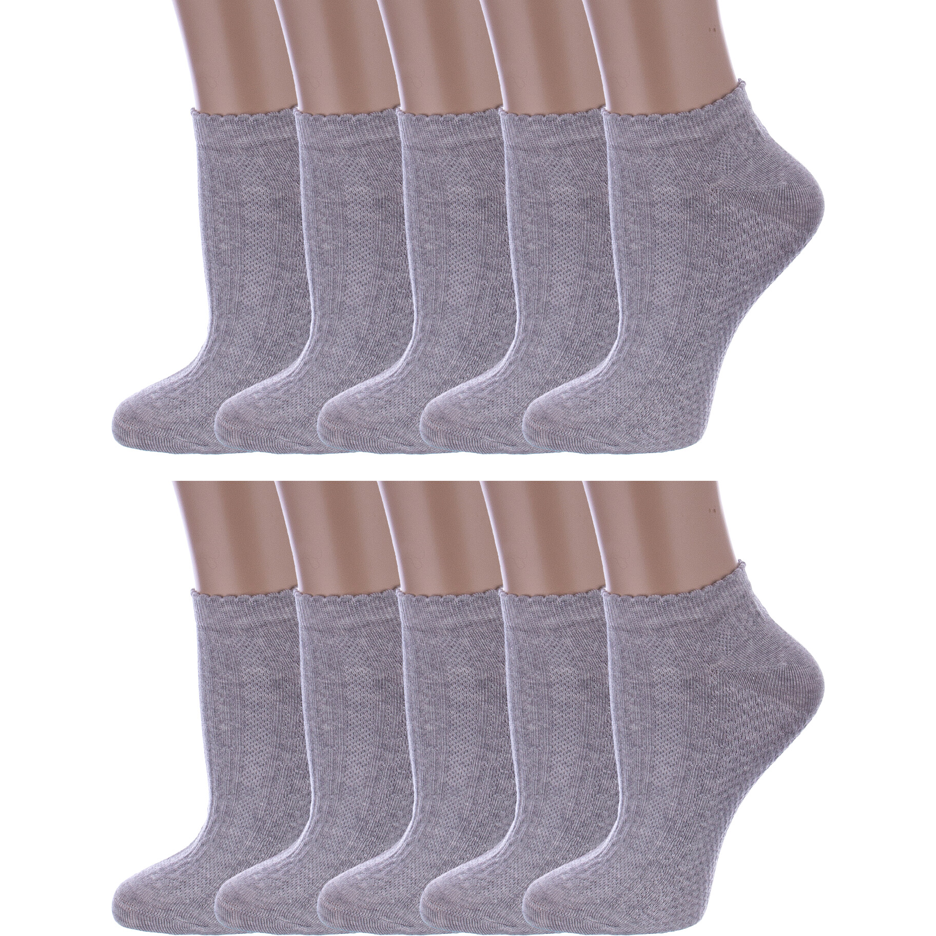 Комплект носков женских Красная Ветка 10-С-1486 серых 23-25, 10 пар