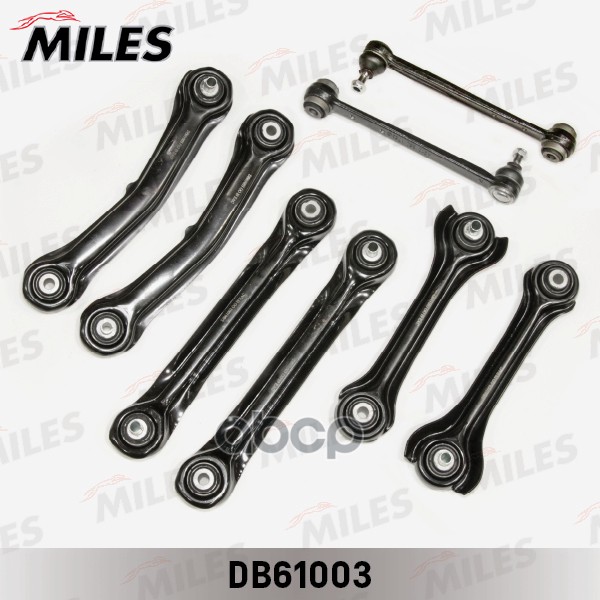 

Рычаг Задней Подвески Левый/Правый (8 Рычагов) Mercedes Benz W124/201/202/210 (Lemforder 3