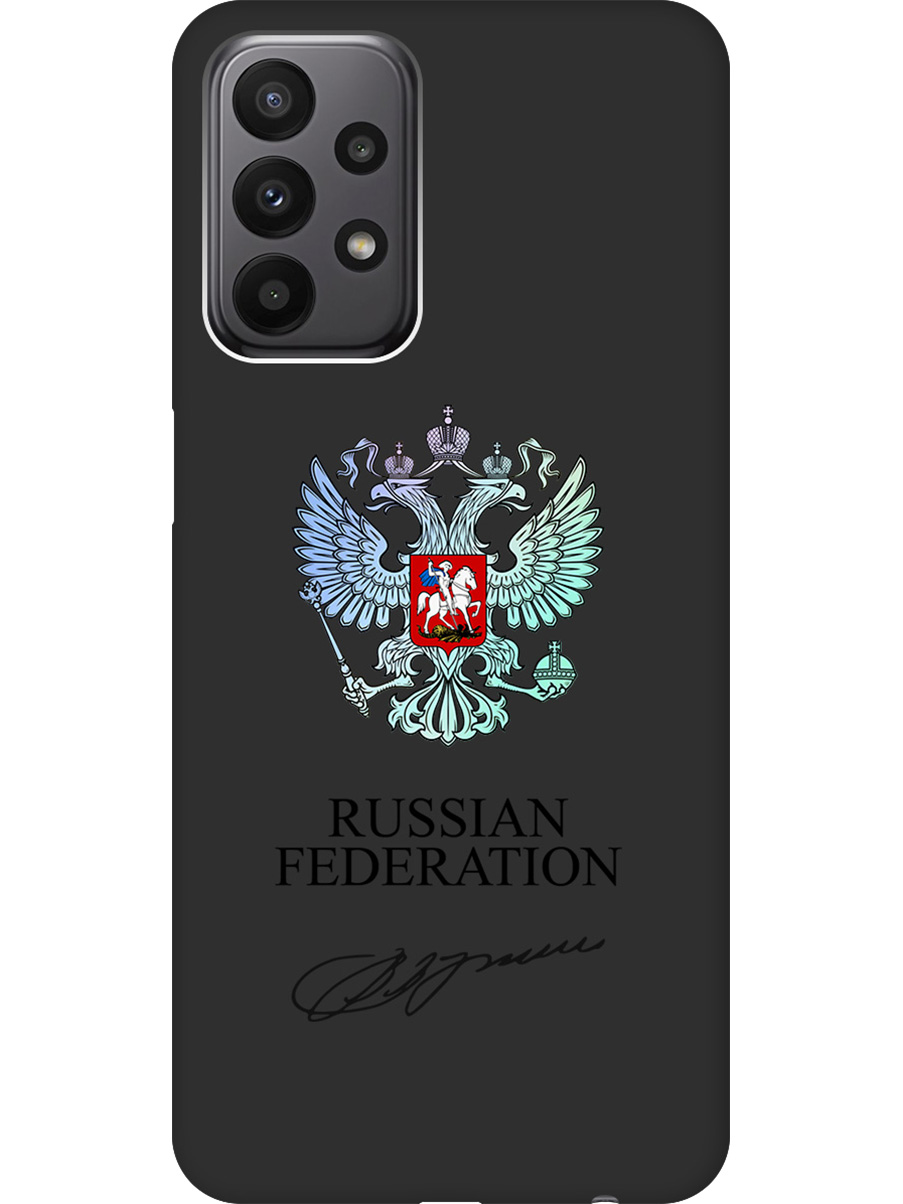 

Силиконовый чехол на Samsung Galaxy A23 4G с принтом "Российская Федерация" матовый черный, Черный;серебристый, 740132881