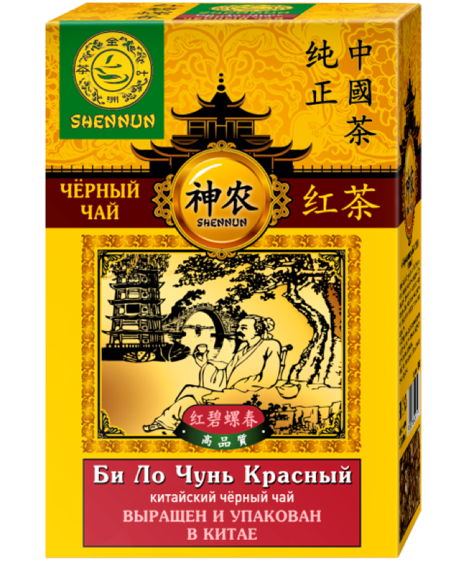 Чай красный Shennun Би ло чунь 50 г