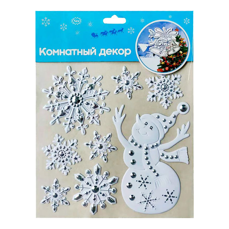 

Наклейки бумажные новогодние в ассортименте