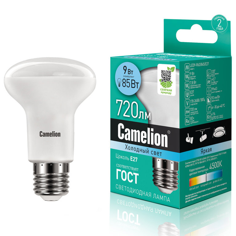 Лампа Светодиодная Camelion Led9 R63845E27 9Вт Шт. 1Шт Camelion LED9R63845E27 100049566066