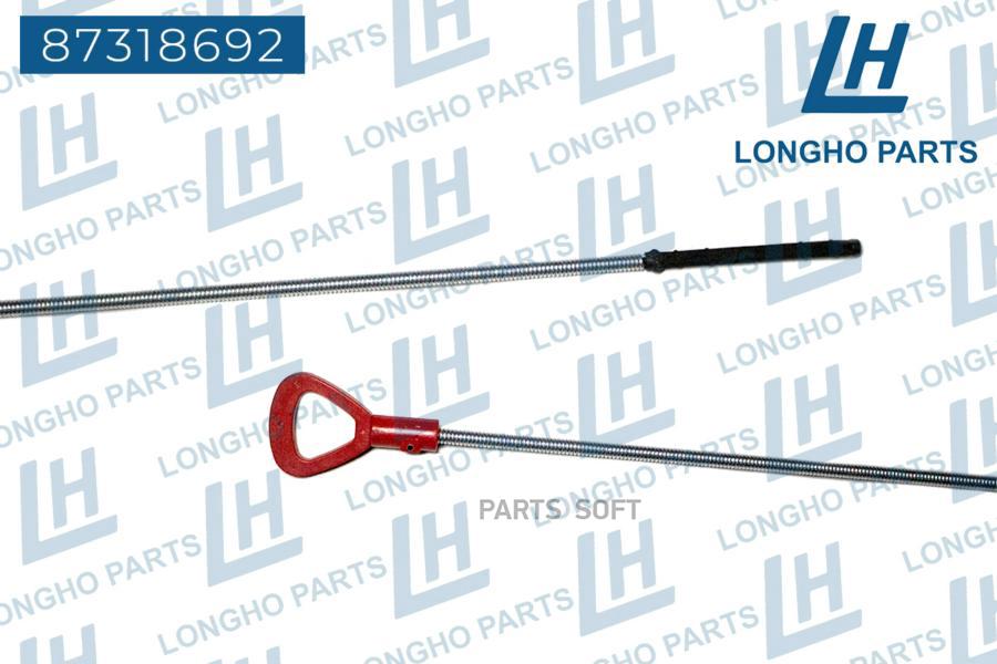 

LONGHO 87318692 Щуп маслянный \ MERCEDES-BENZ W202 A140589152100