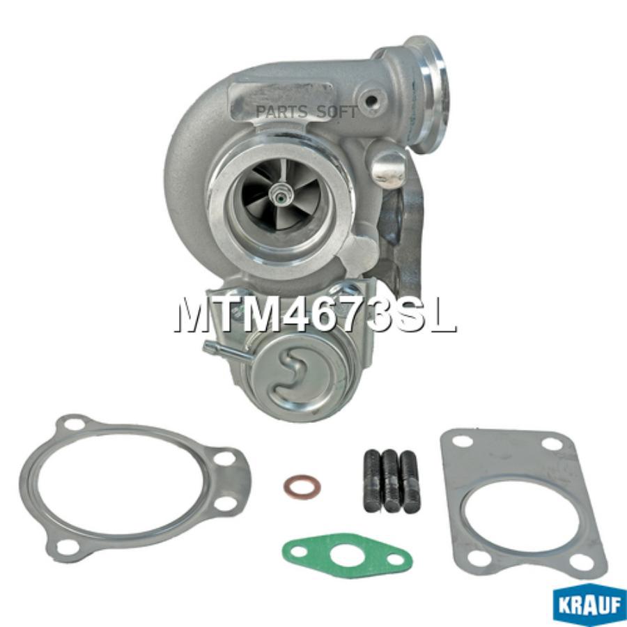 

Турбокомпрессор Krauf mtm4673sl