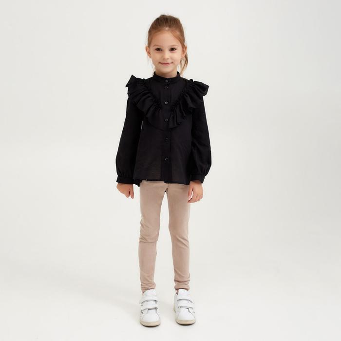 

Леггинсы для девочки MINAKU: Casual Collection KIDS, цвет розовый, рост 134 см, Casual Collection KIDS
