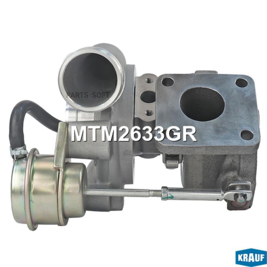 

Турбокомпрессор Krauf mtm2633gr