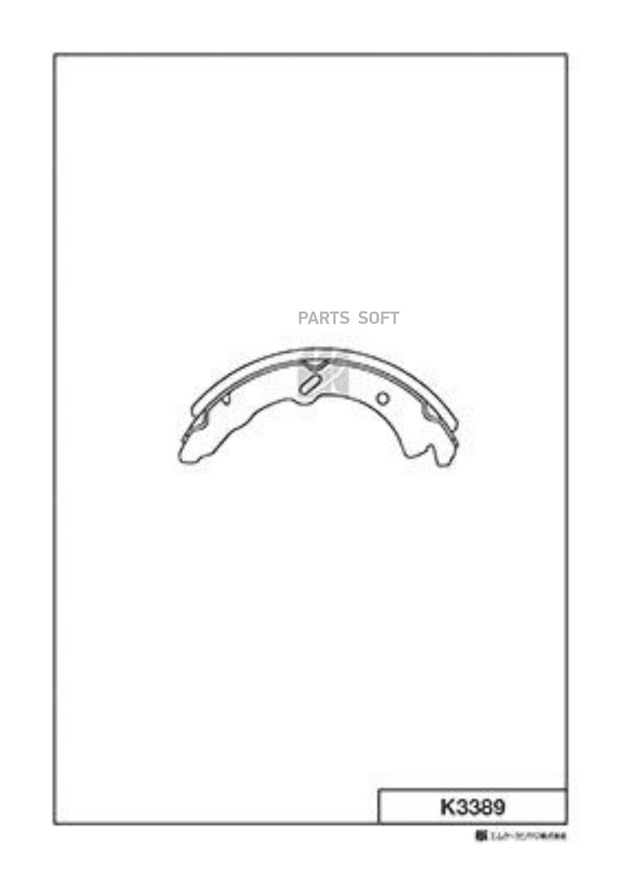

Тормозные колодки Kashiyama барабанные K3389