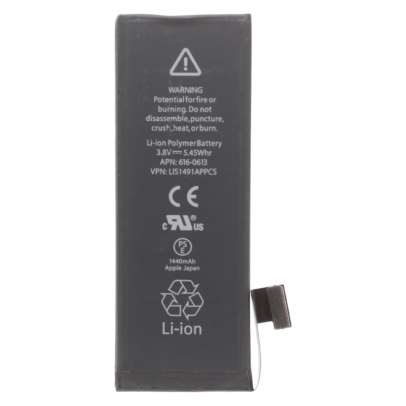 

Аккумуляторная батарея для Apple iPhone 5 OEM