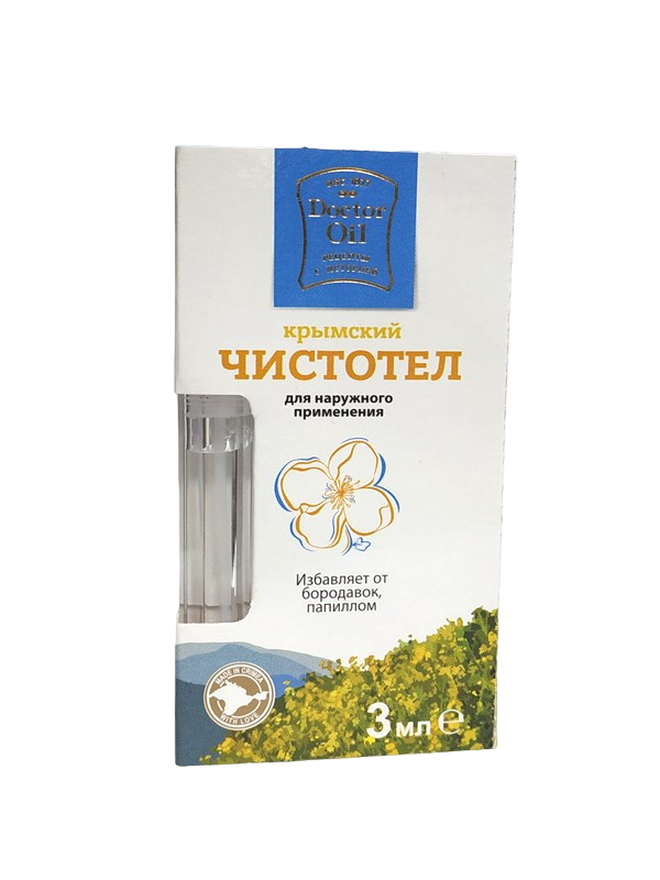 

Лосьон Doctor Oil ЧИСТОТЕЛ от бородавок и папиллом 3 мл
