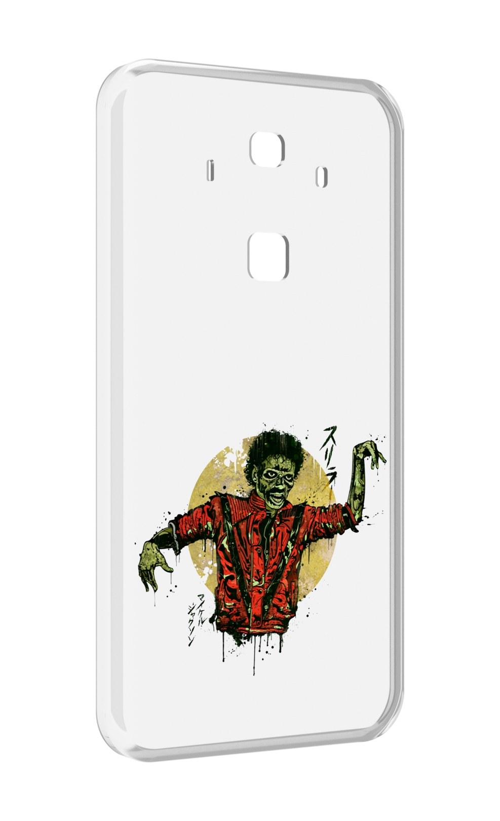 

Чехол MyPads Зомби для Huawei Mate 10 Pro, Прозрачный, Tocco