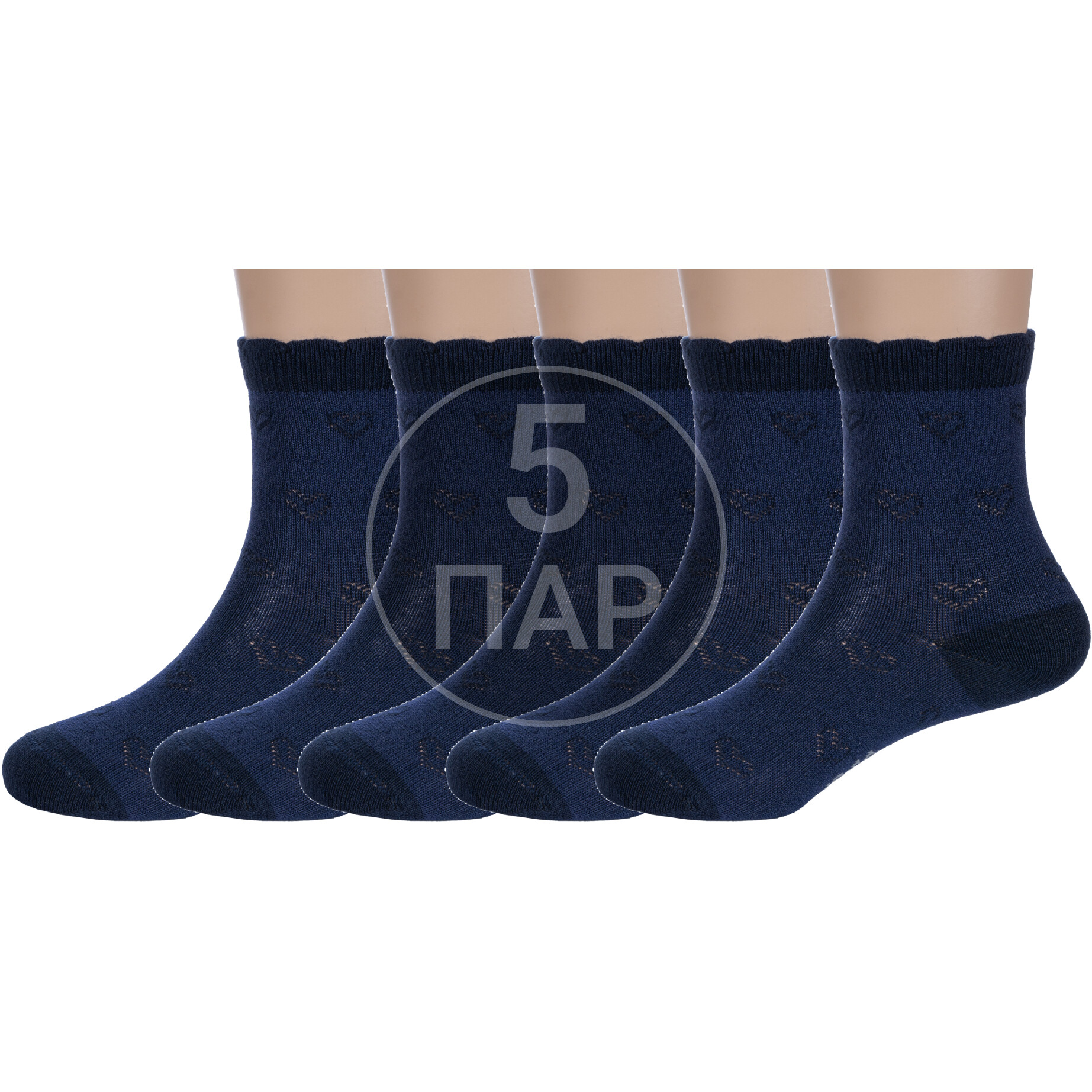 

Носки детские Rusocks 5-Д3-13829Д, темно-синий, 22-24, 5-Д3-13829Д