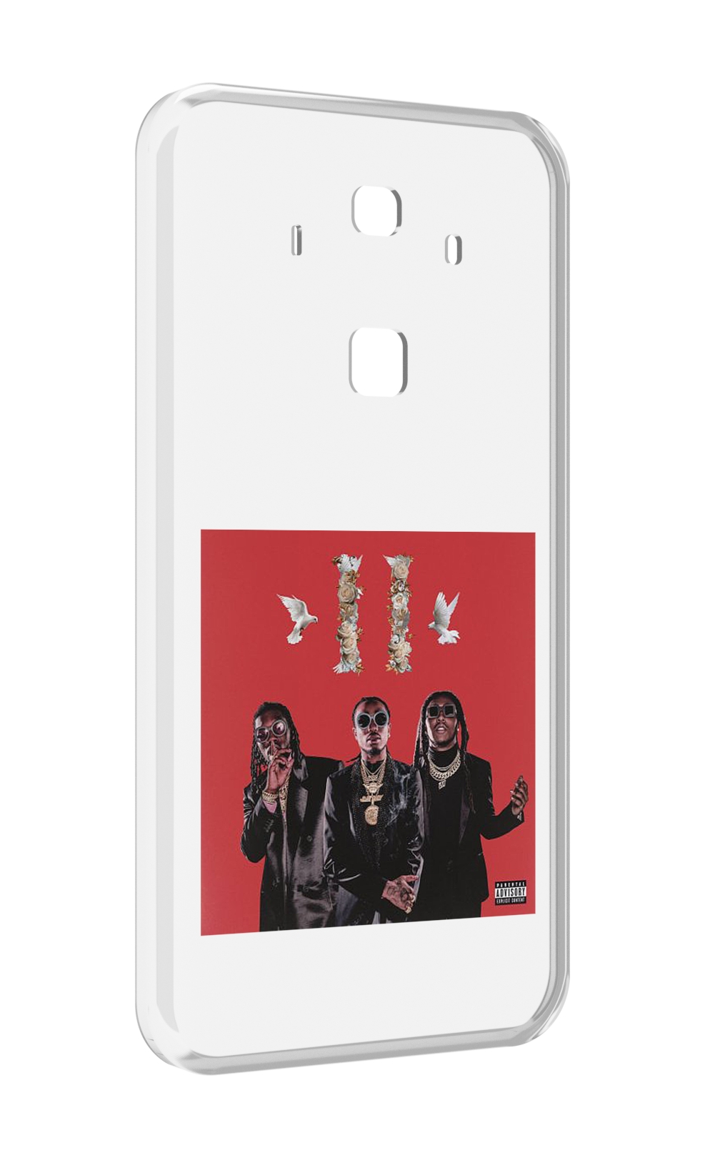 Чехол MyPads Migos - Culture II для Huawei Mate 10 Pro