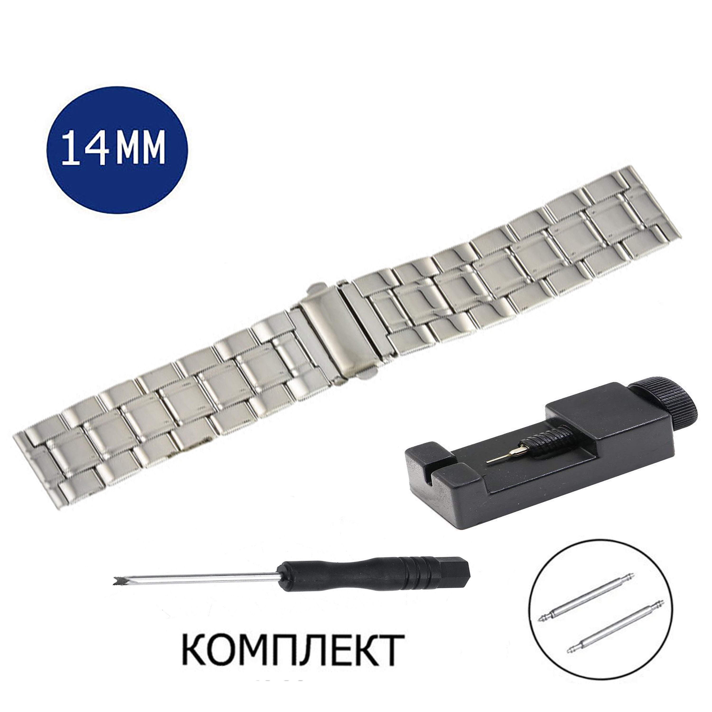 

Браслет из стали Axiver LE-SP14-2, Серебристый, LE-SP2