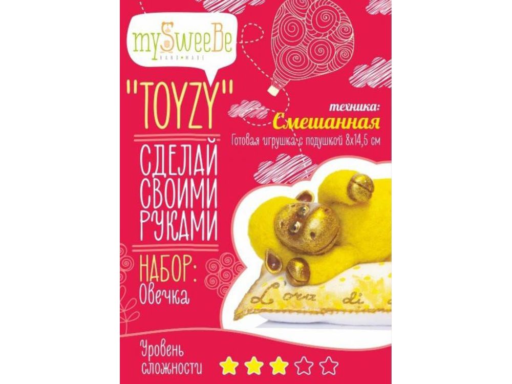 Набор Toyzy Овечка