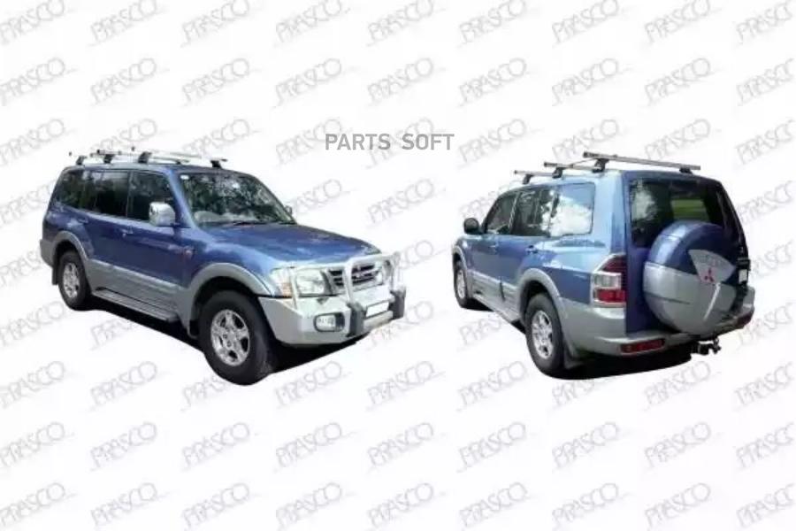 MB1593603_подкрылок передний правый MItsubishi Pajero 01/01-12/02