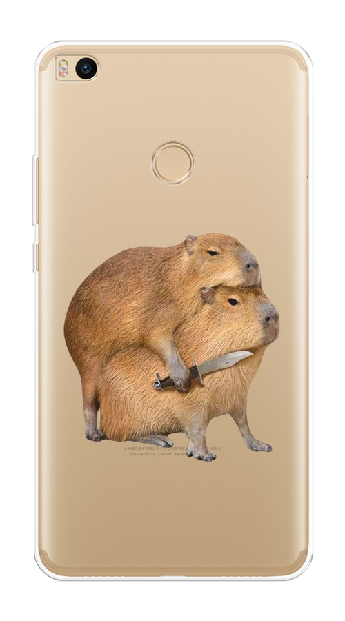 

Чехол на Xiaomi Mi Max 2 "Капибара с ножом", Бежевый, 32150-1