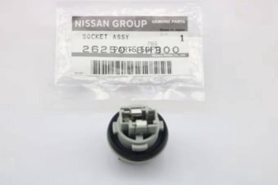 

Патрон NISSAN арт. 262508H300