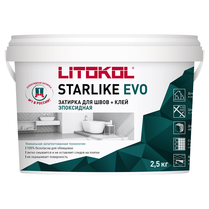 

Затирка LITOKOL Starlike Evo S.210 Greige 2,5 кг