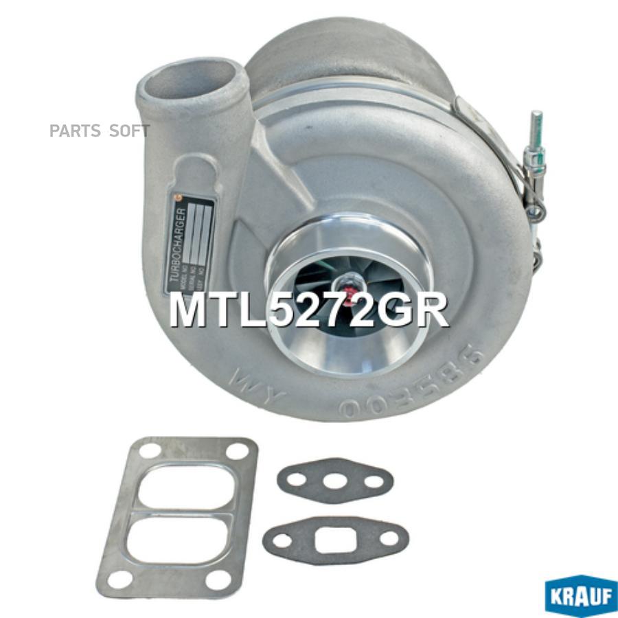 

Турбокомпрессор Krauf mtl5272gr