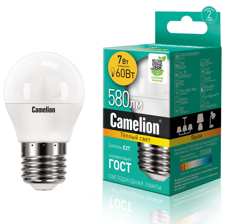 

Лампа Светодиодная 27 45 7 60 220 Теплый 1Шт Camelion LED7G45830E27