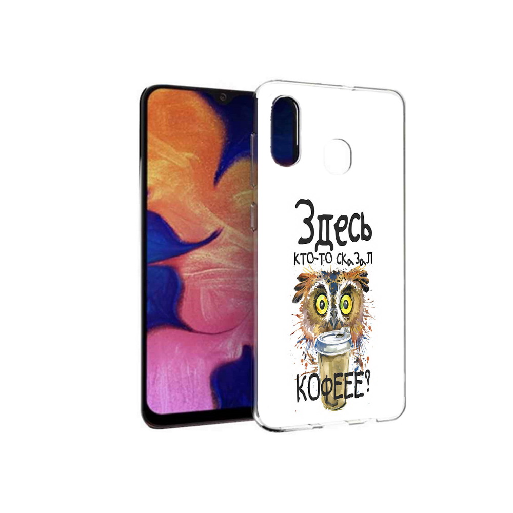 

Чехол MyPads Tocco для Samsung Galaxy A30 Здесь кто то сказал кофе (PT126700.499.84), Прозрачный, Tocco