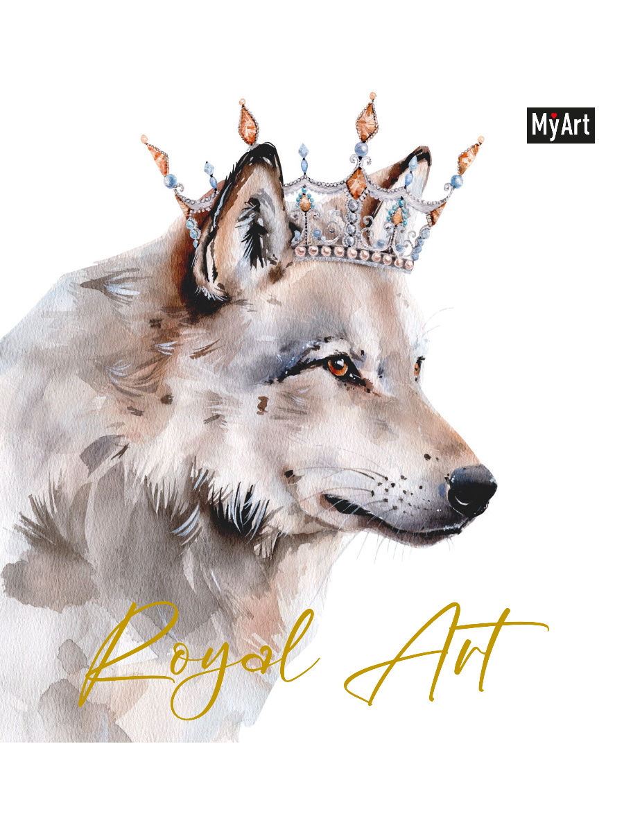  Скетчбук MyArt Royal Art Волчица 40-6789