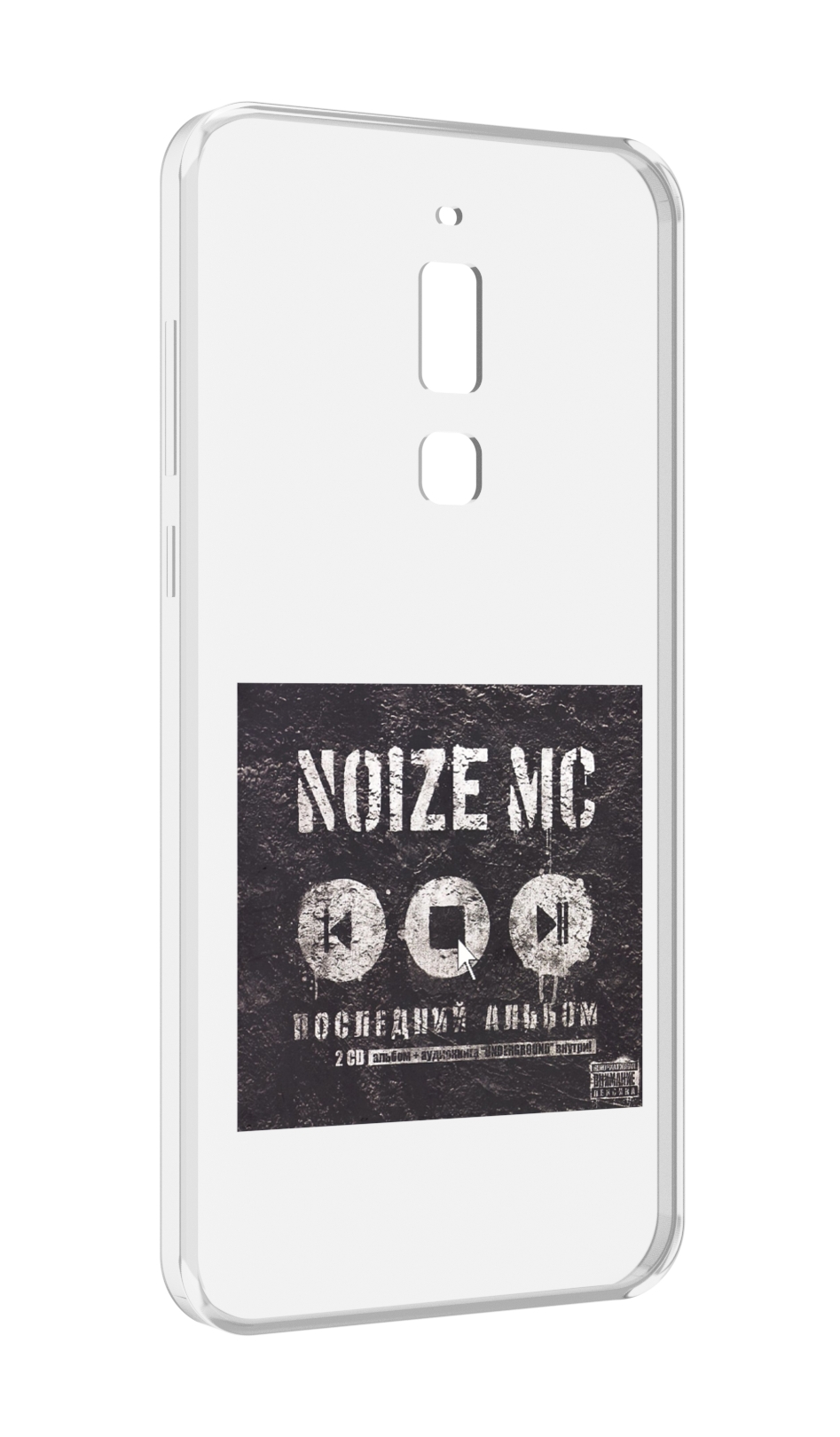 

Чехол MyPads Последний альбом Noize MC для Meizu M6T, Прозрачный, Tocco