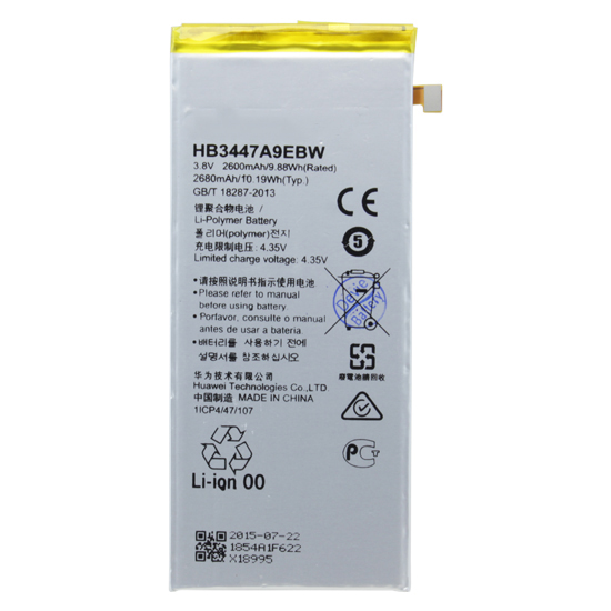 

Аккумуляторная батарея BaseMarket для Huawei Ascend GRA-CL10 (HB3447A9EBW) OEM