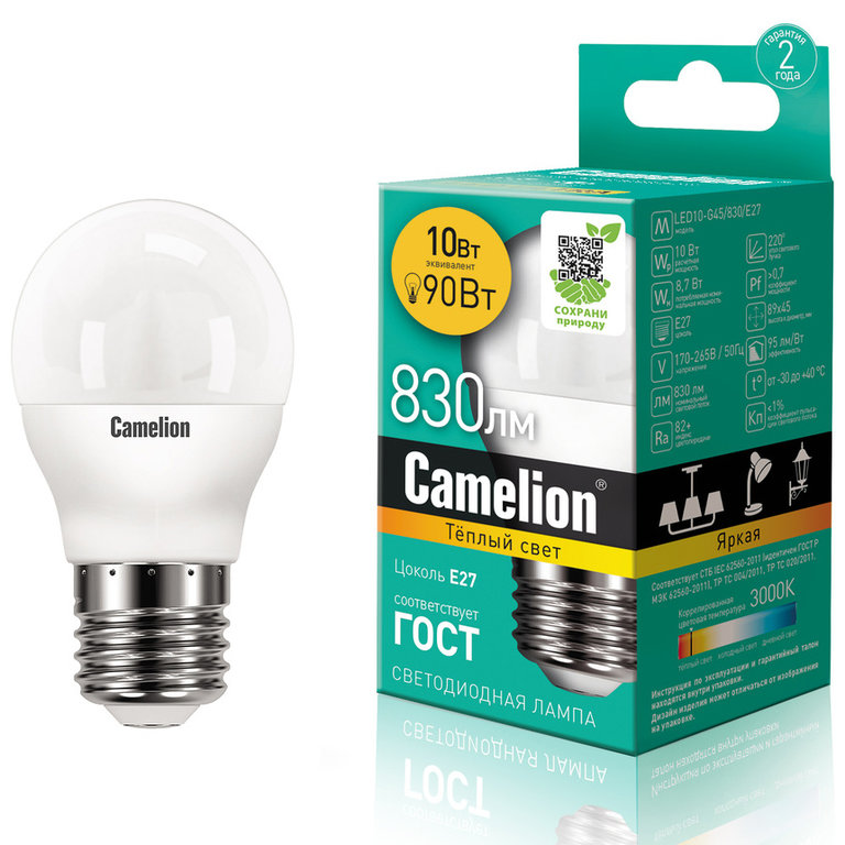 Лампа Светодиодная 27 45 10 90 220 Теплый 1Шт Camelion LED10G45830E27 100049566054