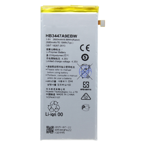 

Аккумуляторная батарея BaseMarket для Huawei Ascend GRA-UL00 (HB3447A9EBW) OEM