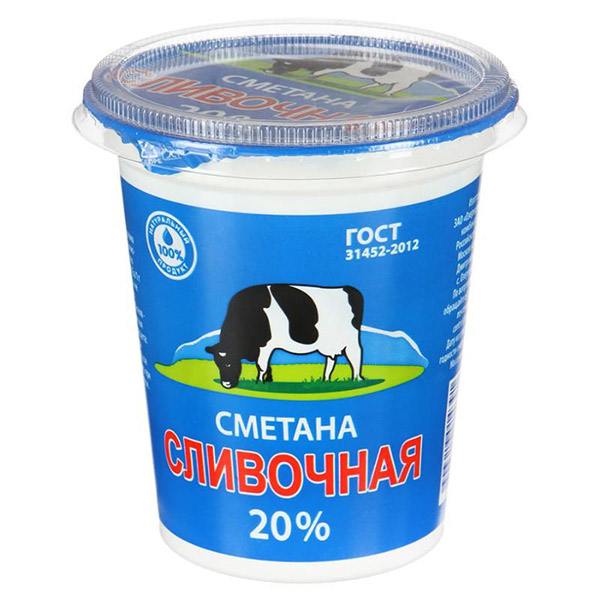 Сметана 20% Экомилк сливочная 180 г