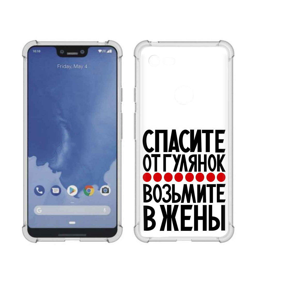 

Чехол MyPads Tocco для Google Pixel 3 XL Спасите от гулянок возьмите в жены, Прозрачный, Tocco