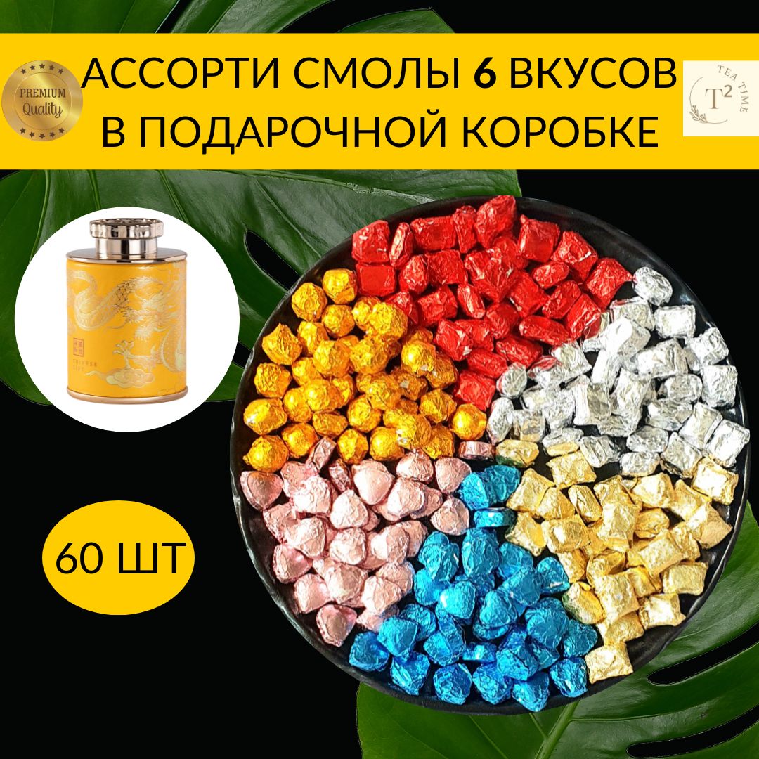 

Смола пуэра Ча Гао T2: TEA TIME ассорти 6 вкусов в подарочной коробке, 60 шт