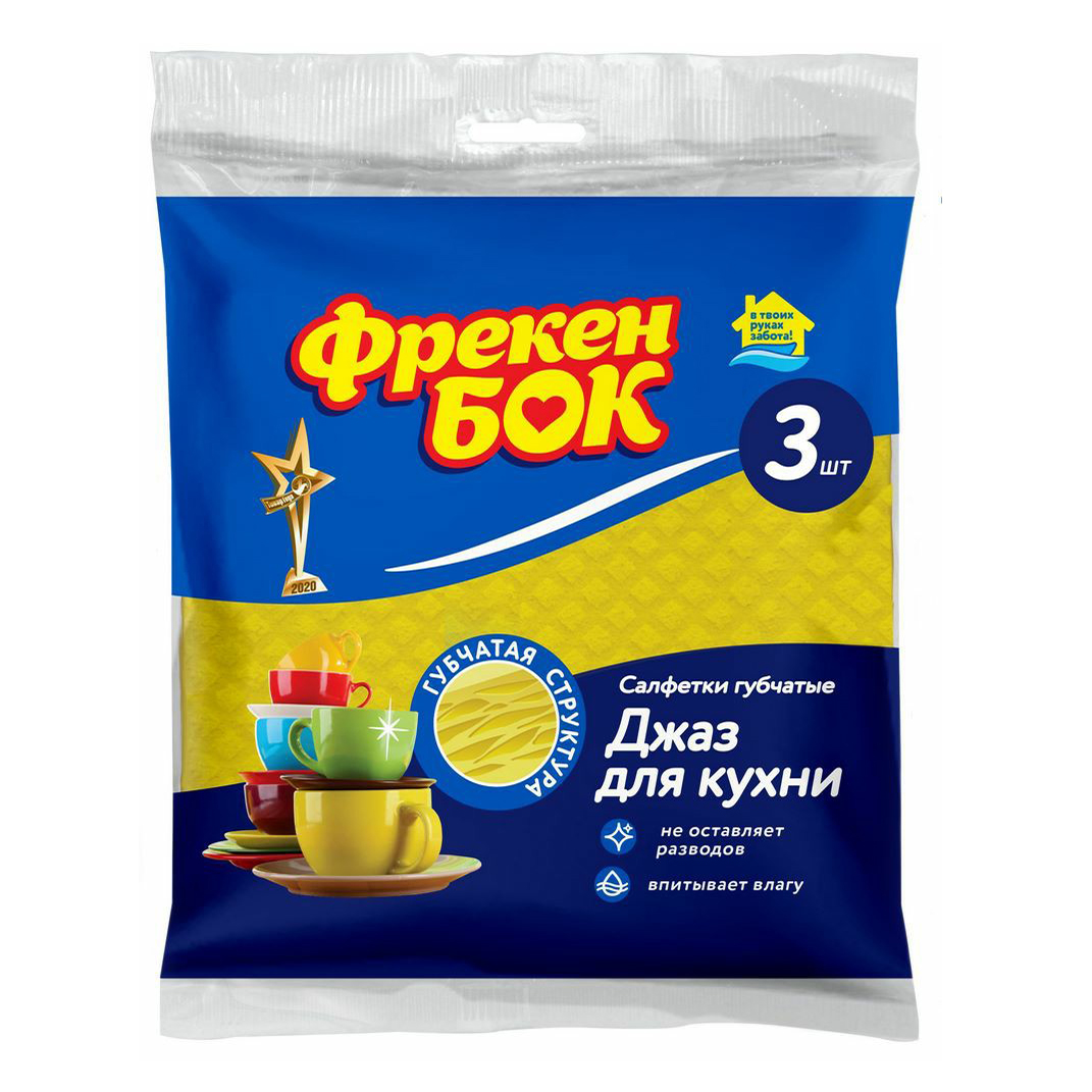 

Салфетки Фрекен Бок Джаз для кухни целлюлозная 3 шт