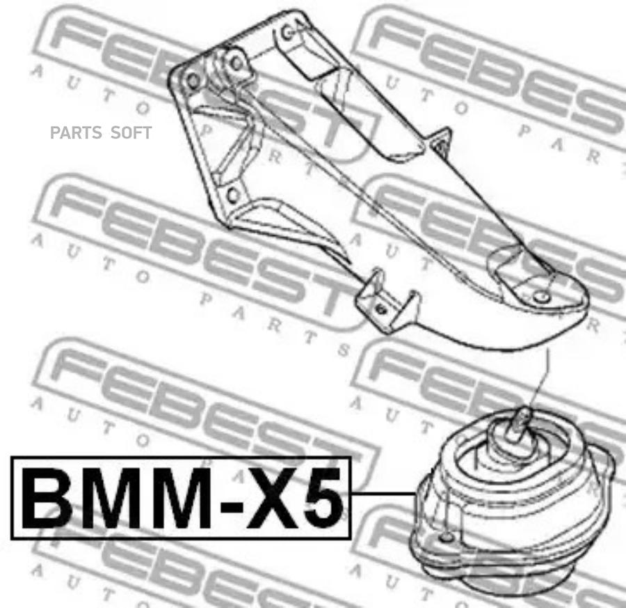 

FEBEST Опора двигателя пер. (гидравлическая) BMW X5 E53 1999-2006 FEBEST BMM-X5