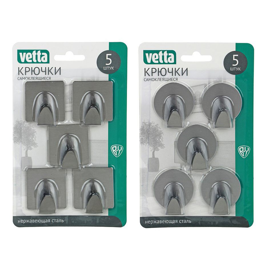 Крючки Vetta 3,5 х 3,5 см 5 шт в ассортименте (цвет по наличию)